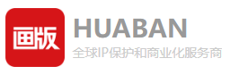画版文化科技集团有限公司