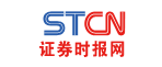 深圳证券时报社有限公司